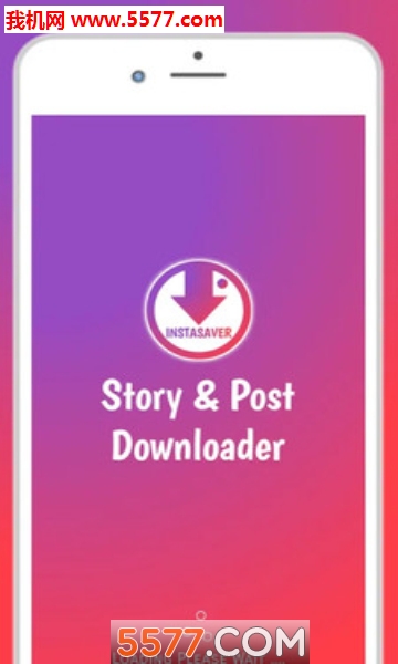 instamaxapp(Insta Downloader)ͼ4