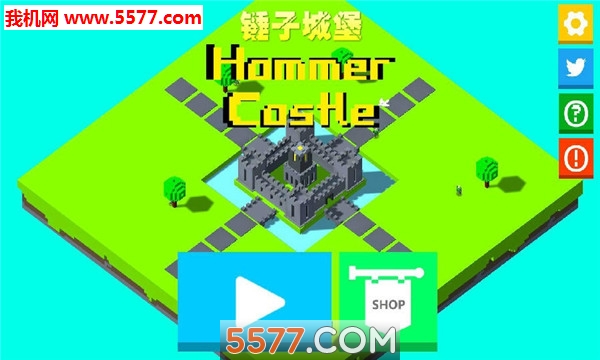 Hammer Castle(ӳǱ׿)ͼ0