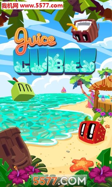 Juice Cubes׿ͼ2