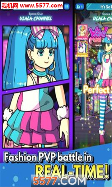 galaxxy fashion attack׿ͼ1