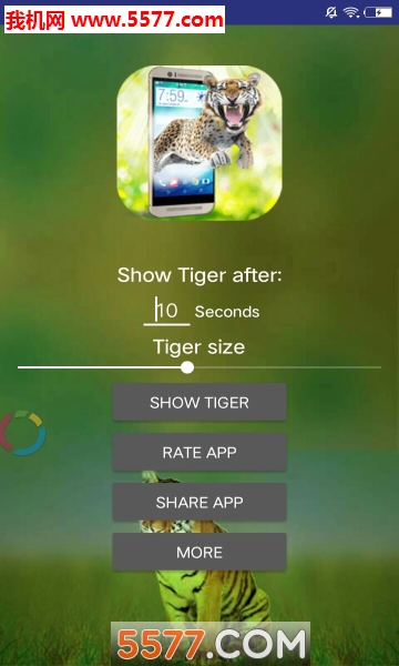 ϻС(tiger in phone scary joke)ͼ1