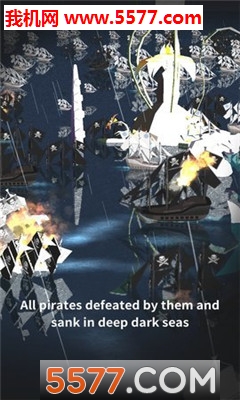 Good Pirate׿ͼ2