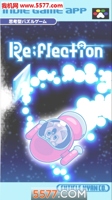 Re;flection׿ͼ4