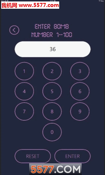 Number Bomb Free(app)ͼ2