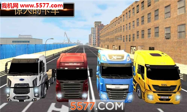 Euro Truck City Driver(W޿܇˾C(j)׿)؈D0