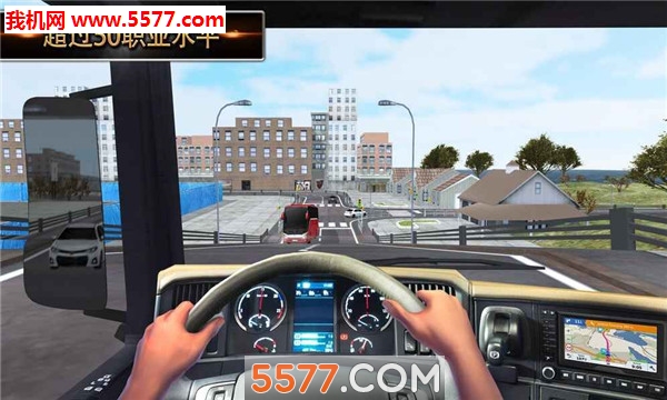 Euro Truck City Driver(W޿܇˾C(j)׿)؈D1