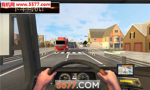 Euro Truck City Driver(W޿܇˾C(j)׿)؈D2