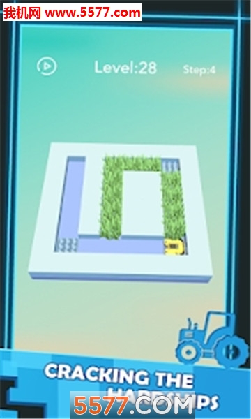 grass maze׿ͼ3