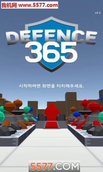 365׿(defence365)ͼ2
