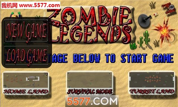 zombie legends׿ͼ2