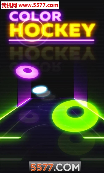 Glow Hockey׿ͼ3