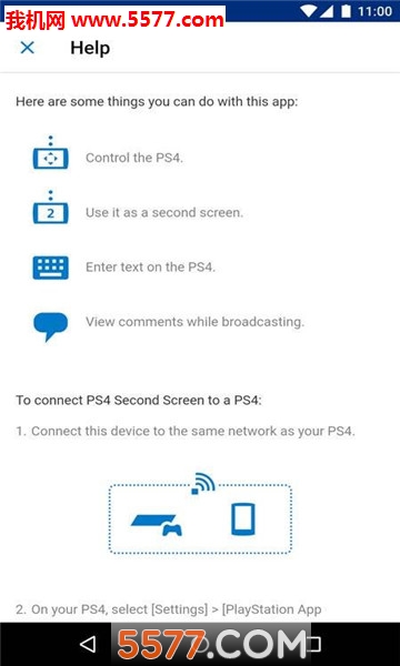 ps4ڶĻapp°(PS4 Second Screen)ͼ2