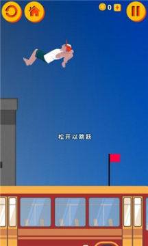 Parkour Jump׿