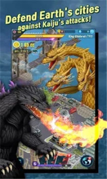 godzilla defense force°