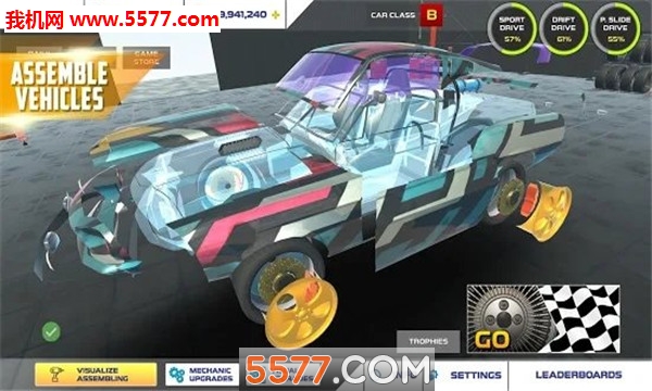 Car Driving Simulator Max Drift Racing(ģ⼫Ưƹٷ)ͼ1