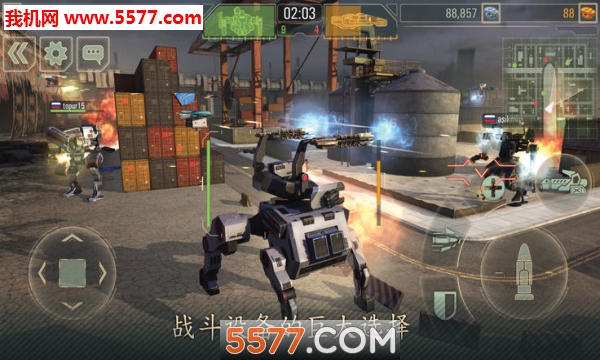 ս(World of Warfare Robots)ͼ3