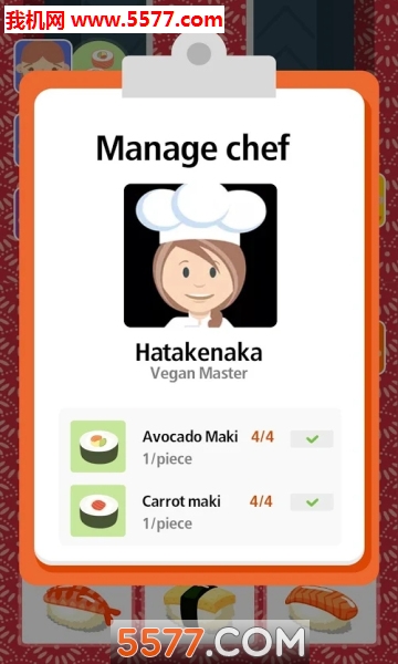 Sushi Tycoon Clicker(Sushi Tycoon׿)ͼ2