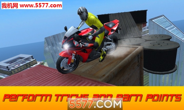 Impossible Mega ramp moto bike Rider: Superhero 3D(ܵĦ܇ձِ׿)؈D0