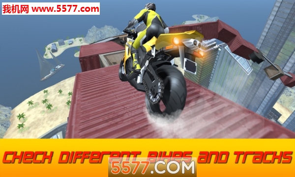 Impossible Mega ramp moto bike Rider: Superhero 3D(ܵĦ܇ձِ׿)؈D1