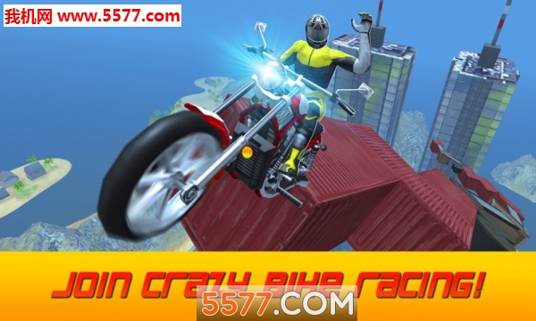 Impossible Mega ramp moto bike Rider: Superhero 3D(ܵĦ܇ձِ׿)؈D3