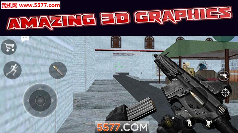 Ak47 Online FPS(ͻֶ׿)ͼ0