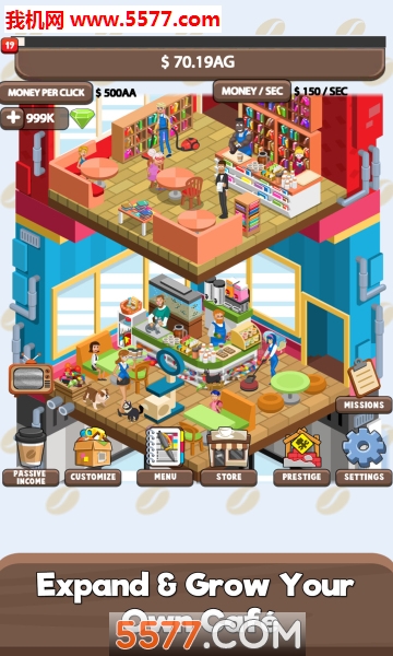 Idle Cafe Tycoon׿ͼ0