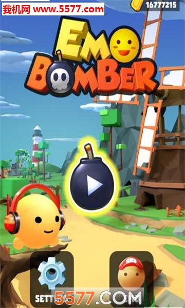 emo bomber׿؈D0