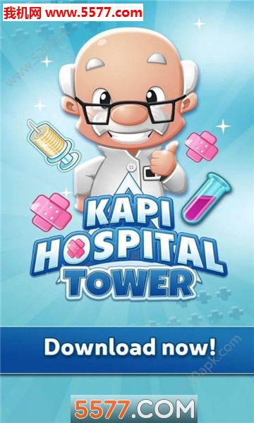 KapiHospitalTower(ƤҽԺ¥׿)ͼ3