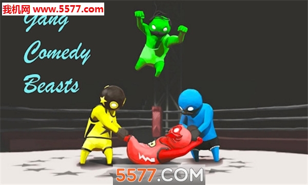 ɸģ(gang comedy beasts simulator׿)ͼ2