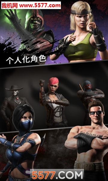 Mortal Kombat X(Mortal Kombat)ͼ0