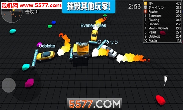 Ohײ܇(zhn)(crash vs drift race.io׿)؈D0