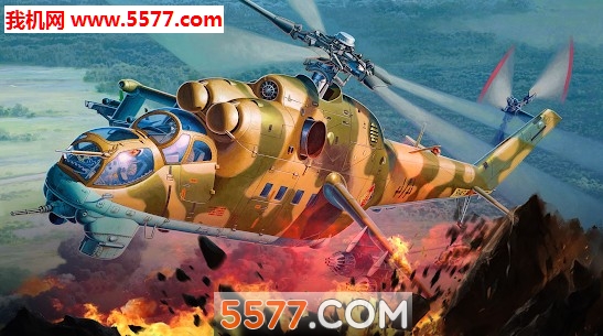 Gunship Shooting Strike Battle(װֱս׿)ͼ2