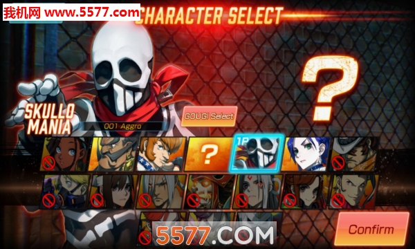 FIGHTING EX LAYER Α؈D2