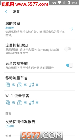 Samsung Max°