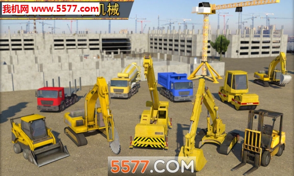 New York City Construction Simulator: Tower Crane(ŦԼģ3D׿)ͼ3