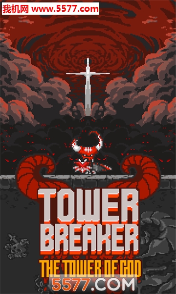 Tower Breaker(ʥƻ߰׿)ͼ3