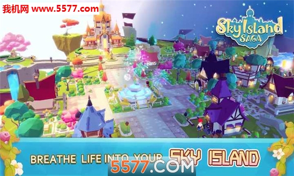 SkyIslandSaga(֮氲׿(Sky Island Saga))ͼ1