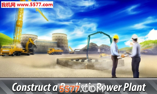 Power Plant Construction Simulator(糧ģ׿)ͼ2