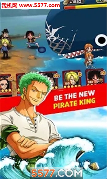 sunny pirates׿ͼ1