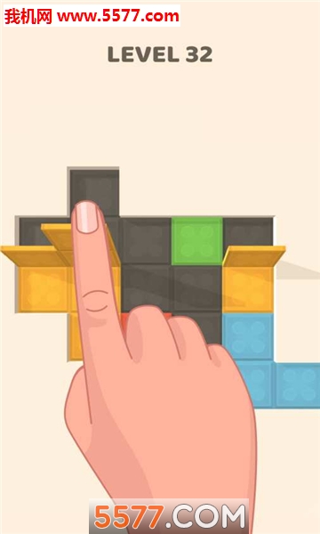 Folding Blocks!(۷K׿)؈D2