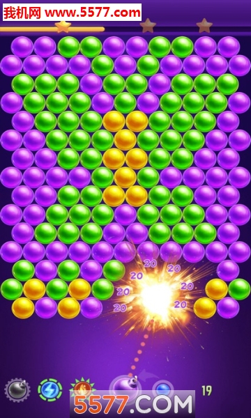 Bubble Shooter Blast׿ͼ3