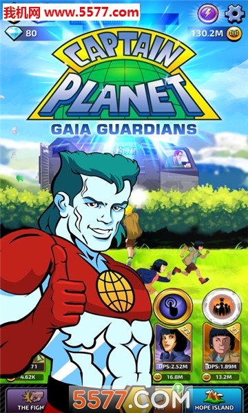 ξ׿(Captain Planet)ͼ2