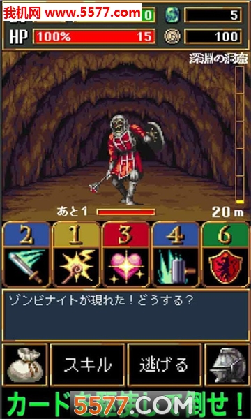 darkblood׿(ڰ֮Ѫ)ͼ1