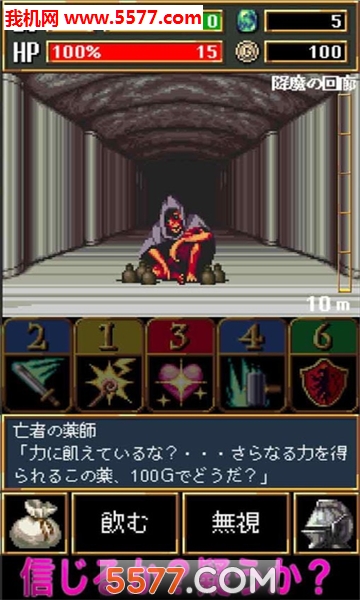 darkblood׿(ڰ֮Ѫ)ͼ2