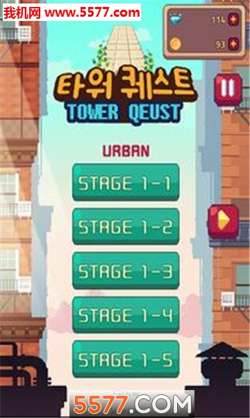 Tower Quest(֮׿)ͼ2