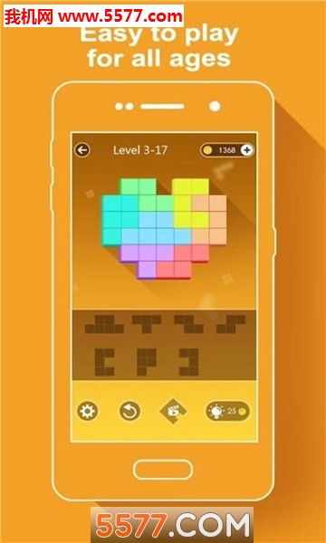 Blocky׿ͼ2