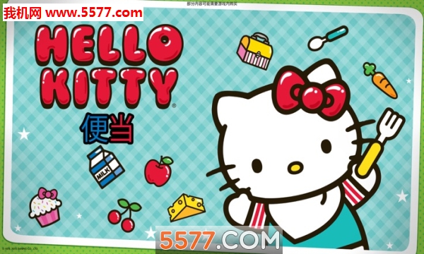 Hello Kitty㵱׿