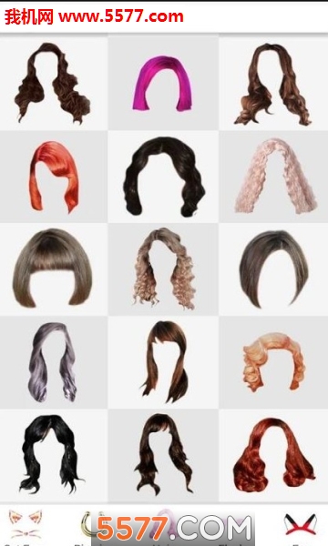 ŮGirls Hair Changerͼ0