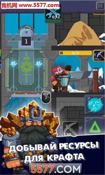 Dwarves elevator simulator(ģM׿)؈D1