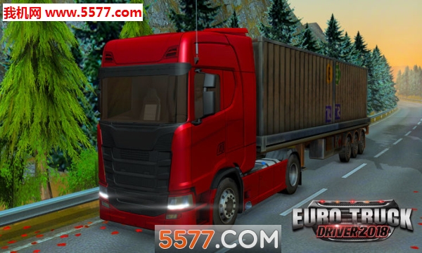 f\(yn)ݔģM(Euro Truck Driver 18İ)؈D0